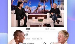 吃瓜整蛊视频下载免费,免费下载背后的秘密