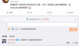 闲聊站最新爆料视频在线观看,揭秘幕后真相，精彩瞬间不容错过！